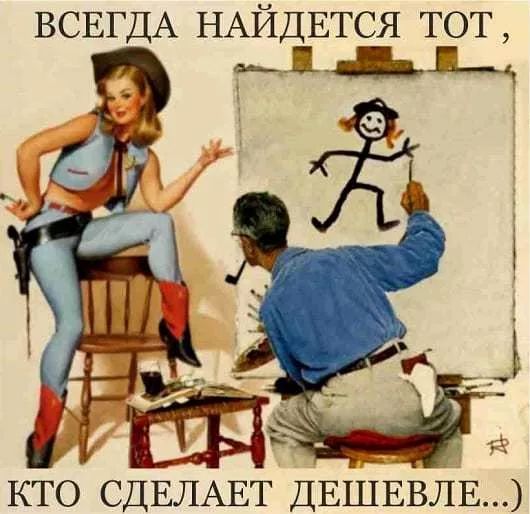 у вас дорого замена радиаторов